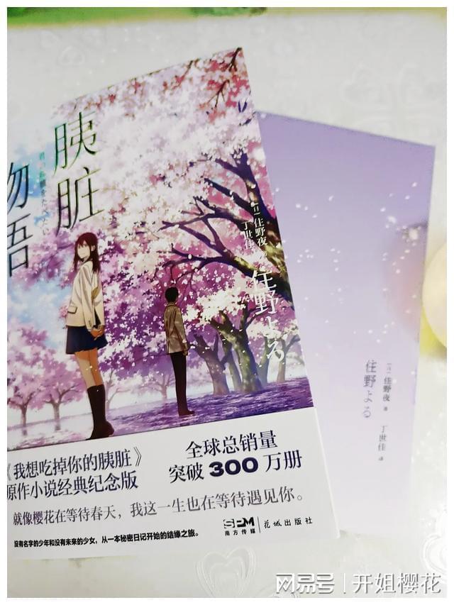 大家帮我想一个QQ的个性签名呗，我现在用的是： 有的时候人只所以哭泣，并不是因为他们脆弱，而是他们游戏画面