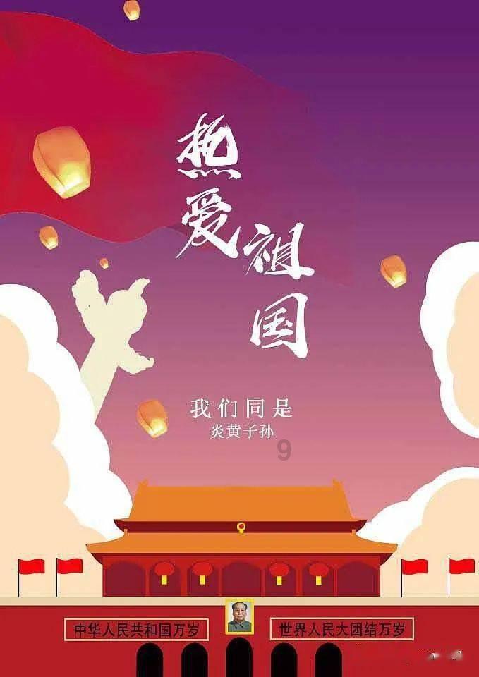 女孩的时装封面