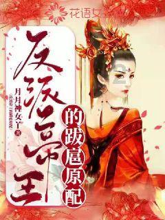 热气腾腾的中国|甲辰龙年,博物馆里寻“龙迹”
