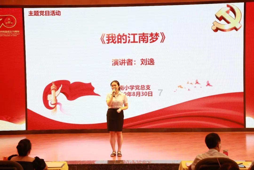 救援外星小怪物
