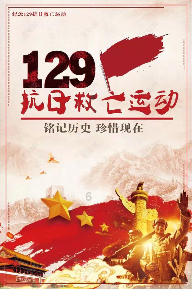 虎胆熊威2中文无敌版