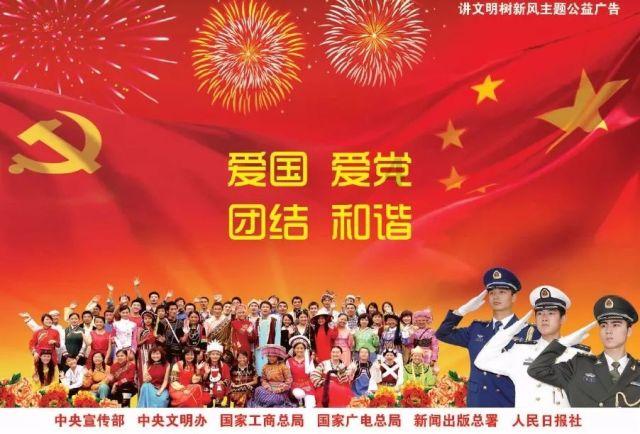 沈阳萧邦维修中心售后
