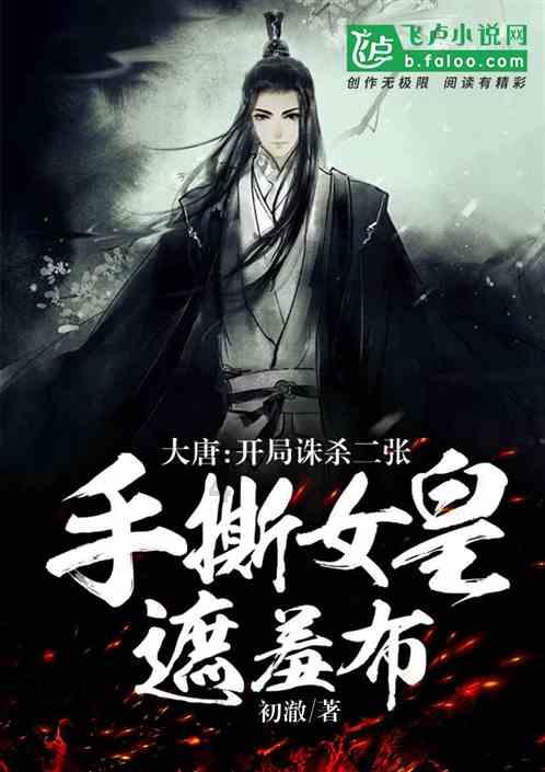 父亲十几年前，因聚众斗殴服刑，服刑完，我可以考公务员吗？