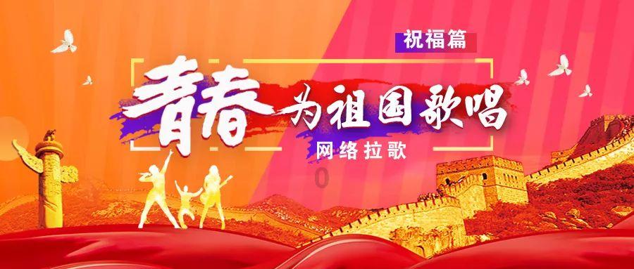穿越遗弃的森林