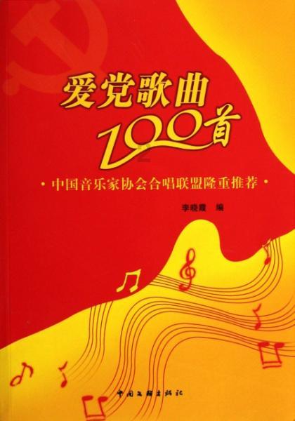 探奇萌萌丫:高档玩具租赁市场前景广