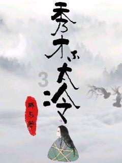 “数”说万亿元体育产业里的经济活力与潜力
