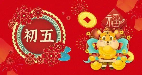 埃迪-豪：我们是俱乐部未来的守护者，不想违反财政公平原则