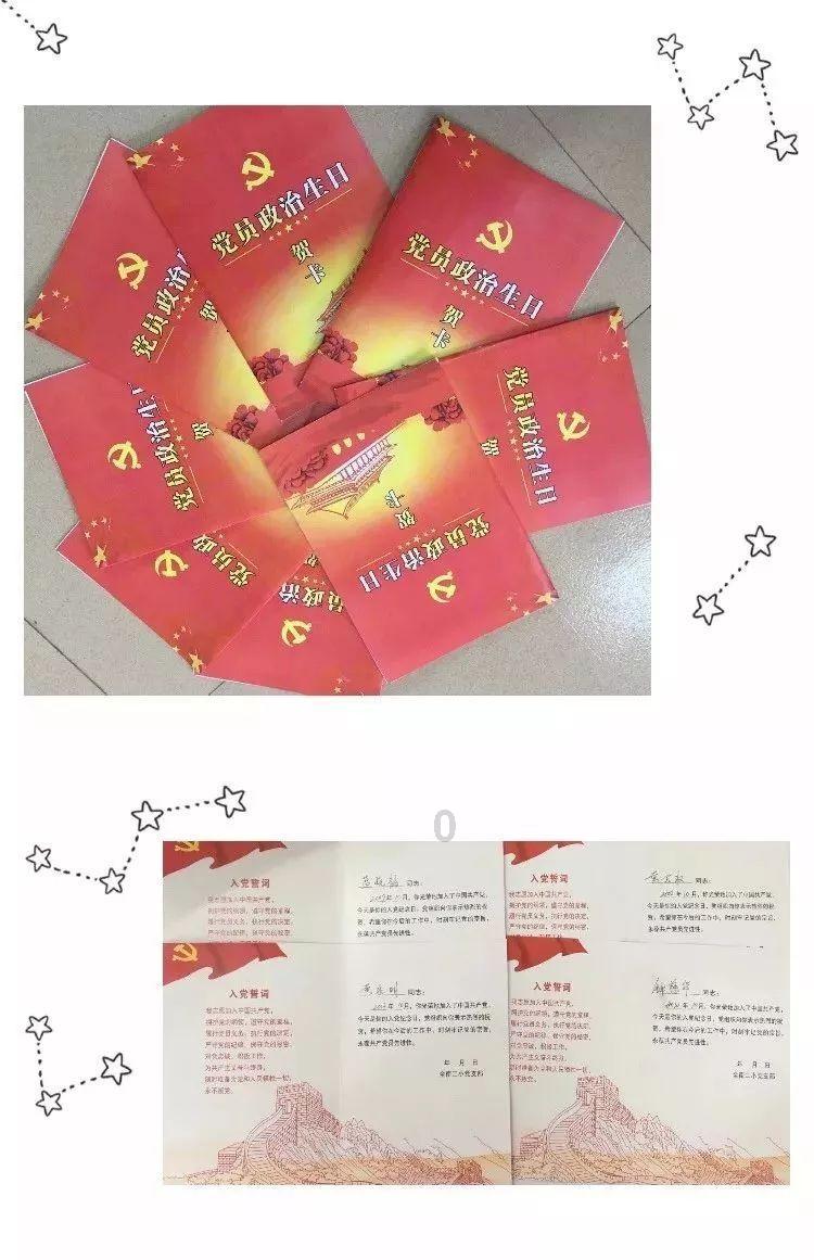 孩子2岁还不会说话，可能是天性耳聋惹的祸！