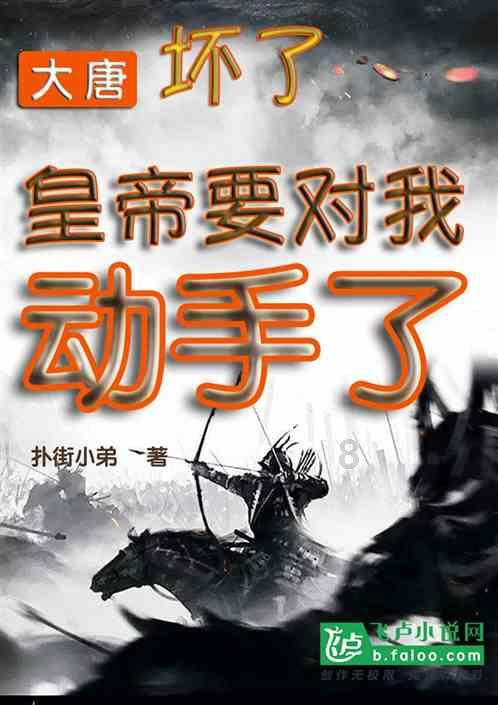 太震撼了！千人速度滑冰马拉松你见过吗？